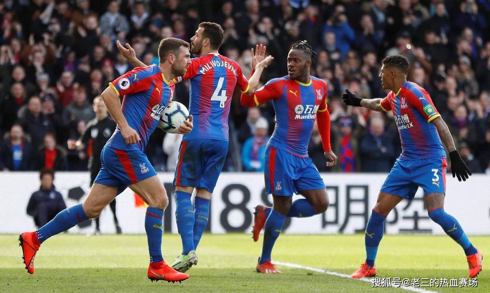 的引援计划 的引援计划