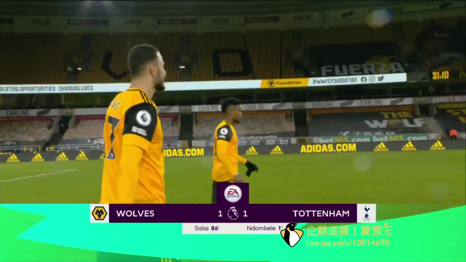 直接奠定了 直接奠定了